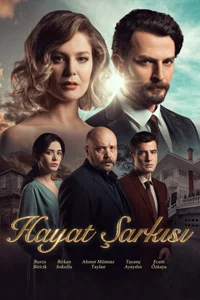 Песня жизни 33 серия