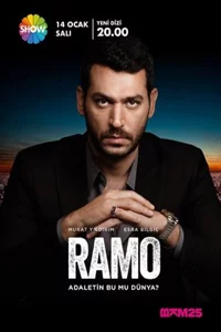 Рамо 33 серия