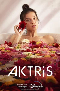 Актриса 5 серия