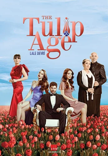 Пора тюльпанов 8 серия