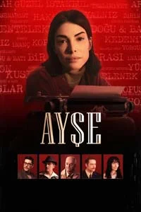 Душевное приключение 1 серия